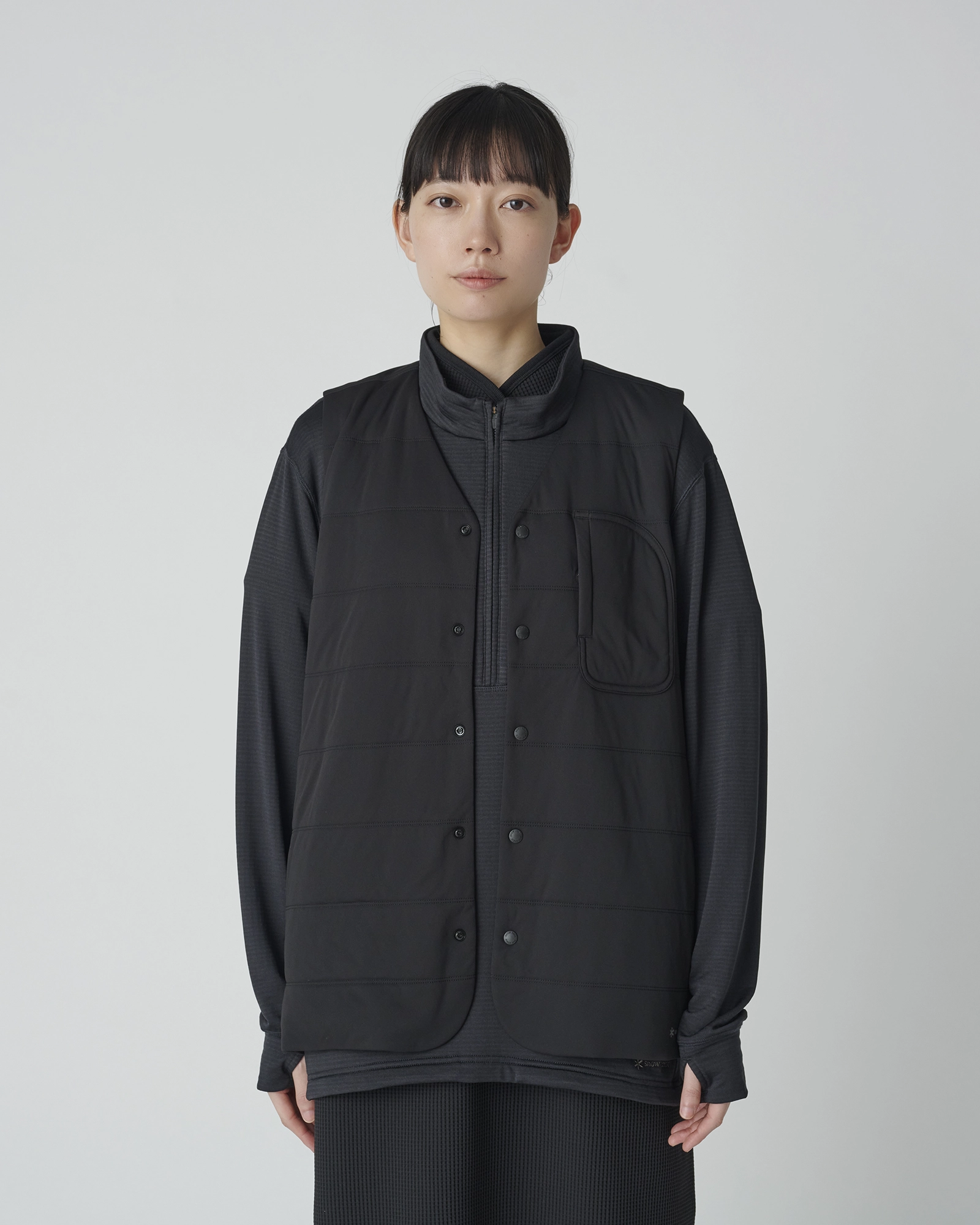 Flexible Insulated Vest