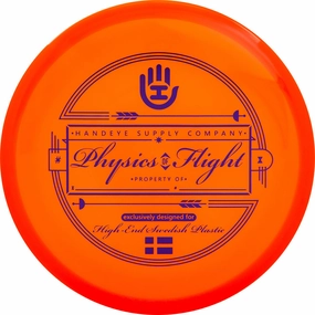 Opto Fuse HSCo High-End