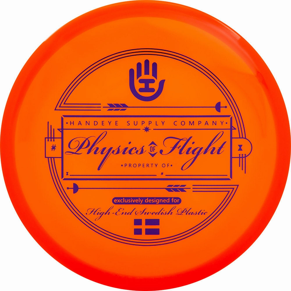 Opto Fuse HSCo High-End